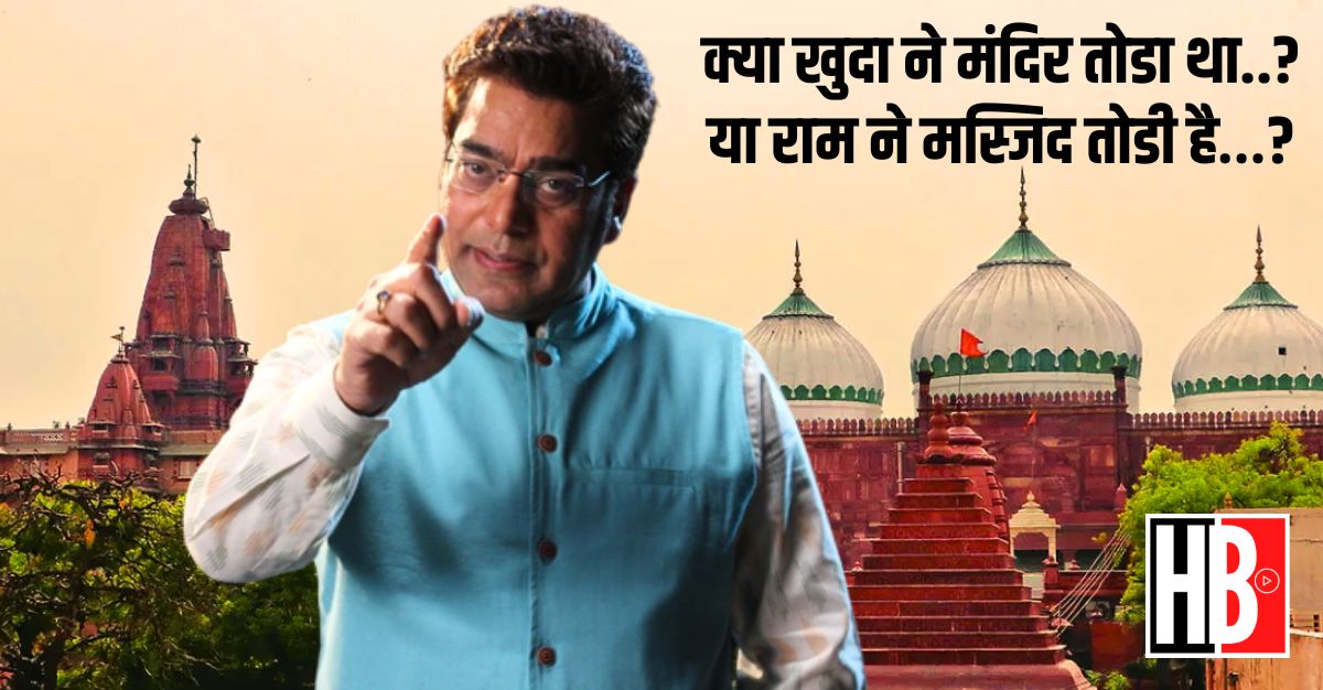 Ashutosh Rana