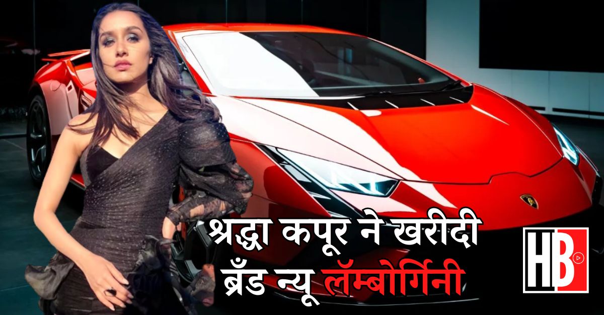 Shraddha Kapoor New Car