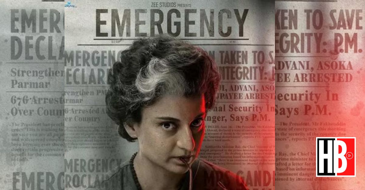 Emergency Movie Release Date